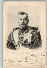Zar Nikolaus II in Uniform Fotograf Levitsky Adel Russland 1901