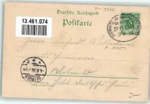 09429 O9372 Wolkenstein 1898 Lithographie Bahnpost Chemnitz Annaberg Zug 1351 3.8.98 Gasthaus Waldmühle