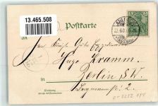 17419 O2252 Seebad Ahlbeck Lithographie Seesteg Strand Hotel Ahlbecker Hof