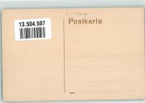 04741 O7304 Roßwein - Mittelstraße