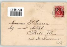 59602 W4784 Rüthen - Kgl. Lehrerseminar Kaiserl. Postamt Gasthaus Jacoby Rathaus