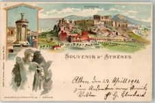 Athen Athenes Lithographie Akropolis Monument de Lysicrate Hermes de Praxitele
