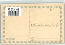 34117 W3500 Kassel , Hess Künstlersteindruck Brüderstraße