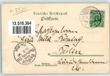 34369 W3520 Hofgeismar 1898 Lithographie Kaserne Postamt Rathaus Prediger-Seminar