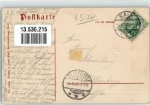 50667 W5000 Köln Kalk 802 1905 - Schlachthof Kronprinz-Kaserne Ev. Kirche Postamt Markt