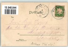 W8000 München Gruss von der Rutschbahn Freizeitpark Thiele, Arthur 1898 Lithographie / Künstlerkarte