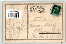 89407 W8880 Dillingen a d Donau 1862 - Jubiläum des bisch. Knabenseminar Wappen