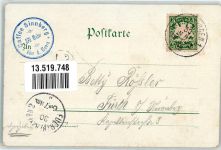 97688 W8730 Bad Kissingen 1898 Lithographie Cafe Sinnberg Kaffeestempel