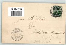04774 O7261 Schmannewitz 1906 - Pfarrhaus Kirche Gasthaus Schmidt