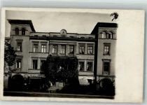 15907 O7550 Lübben 1913 Privatfoto AK Schuh- u. Stiefel Fabrik