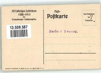 Nr. 7 Artillerie und Lützow`sche Jäger 1813 Befreiungskrieg 1789-1815 Künstlerkarte