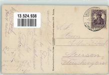 01665 O8251 Miltitz b Meißen, Sachs - Dorfkirche Gasthaus Wustlich