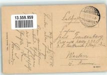 Kattowitz Katowice 1915 Foto AK Straßenbahn Geschäft Grundmannstrasse Feldpost WK I