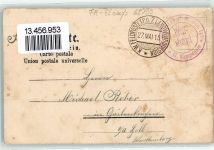 68700 Cernay Sennheim 1915 Lithographie Langestraße u. Ev. Kirche Bahnhof u. Gasthaus Meyerhof Johannesplatz