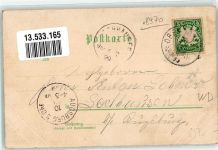 87538 W8975 Oberdorf 1899 Lithographie Schwimmbad Gasthaus See Seerosen Stempel Seebad Insel