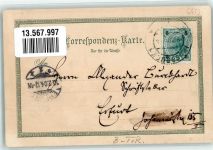 Wenns Zieher, Ottmar 2359? Diemer, Z. 1904