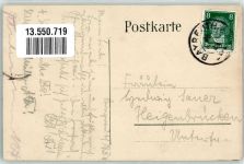 W8580 Bayreuth Abituria Studentenwappen 1924