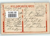 WK I Weihnachten 1915 Soldat Engel mit Pass + Schlitten Werbung Bahlsen Keks 1916 Künstlerkarte