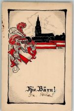 Bière sign. Kool Studentenwappen 1924