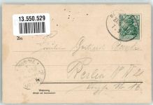 35274 W3575 Kirchhain 1902 Lithographie Markt Denkmal Rathaus Postamt Schule