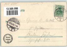 68159 W6800 Mannheim 1902 - 49. General-Versammlung der Katholiken Deutschlands 1902 Madonnenfigur selten