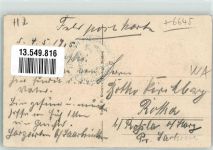 66701 W6645 Hargarten , Saar 1915 - Gasthaus Cillien Fahrrad Uniform Königlich Preussische XVI. Armeecorps