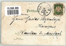 97437 W8728 Haßfurt 1897 Lithographie Ritterkapelle Wildbad