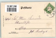 84555 W8261 Jettenbach , Oberbay 1906 - Schloss Seefeld Portait Graf und Gräfin Törring-Jettenbach Wappen