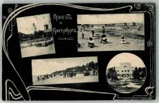 Narva Narwa 1912 Foto AK Leuchtturm Schwimmbad Strand