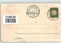 83700 W8183 Enterrottach 1898 Lithographie Gasthaus zum Wasserfall Dependance Rottacher Wasserfall Gemse