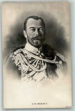 S.M. Nicolas II Zar Adel Russland Foto AK