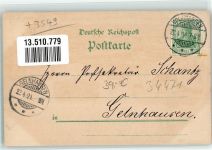 34471 W3549 Volkmarsen 1904 Lithographie Krieger-Denkmal Bahnhof Kugels Burg
