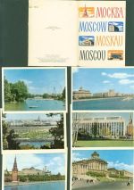 Moskau Moskwa Kleinposten bis 20 Lot mit 20 AK Originalumschlag Serie komplett