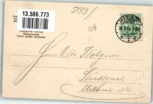 24937 W2390 Flensburg 1904 - Wrangelstrasse Villen