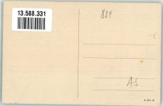 83471 W8240 Königssee b Berchtesgaden - Pension Hofreit Untersberg