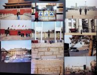 Beijing Peking Lot mit 25 Fotos