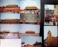 Beijing Peking Lot mit 25 Fotos