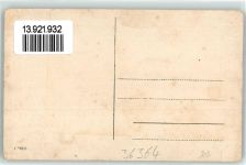 36364 W6427 Bad Salzschlirf - Hotel Badehof Gasthaus Gastraum