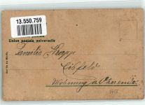 Schießscheibe Schütze Festzelt Liebespaar Schützenfest 1902