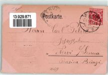 69115 W6900 Heidelberg , Neckar Prägedruck Schloss Wappen Löwe Krone Gold
