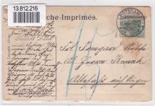 14467 O1510 Potsdam 1907 AK mit Leporello ausziehbarer Papierstreifen Histor. Mühle Windmühle Felsentor Schloss Sanssouci Orangerie Pekinger astron. Instrumenten Neues Palais Marmor-Palais Schloss Babelsberg Stadtschloss Neptunsgruppe Nauener Tor