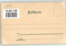 76571 W7560 Gaggenau Lithographie