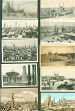 Kairo Cairo Kleinposten bis 20 Lot mit 15 AK