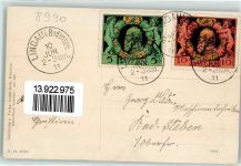 W8990 Lindau Bodensee Zeichnung und Verlag Guido Beck München Nr. 135 Zeppelin 1911