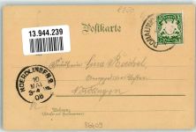 86609 W8850 Donauwörth 1908 Lithographie Gruss Mond Nacht Brücke
