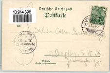 10115 O1199 Wilhelmstadt 1900 Lithographie Pichelswerder Kaiser Wilhelm-Turm signiert