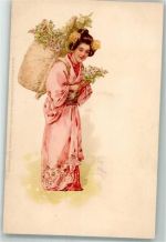 Meissner u. Buch Serie 1084 Graziöse Gestalten Geisha 1899 Lithographie / Künstlerkarte