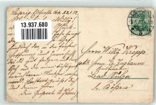 O7000 Leipzig Luftschiff über der Stadt Zeppelin 1912 Gebrauchsspuren