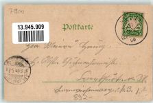 89231 W7910 Neu-Ulm 1899 Lithographie Kriegerdenkmal Portal der Friedens Kaserne