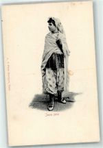 Jeune juive Jüdischer Typ